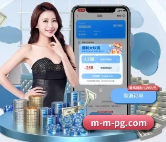 业务扩张